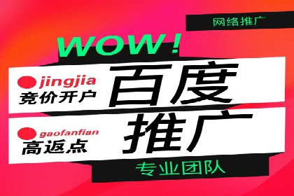 信息流短视频内容运营实战案例分析